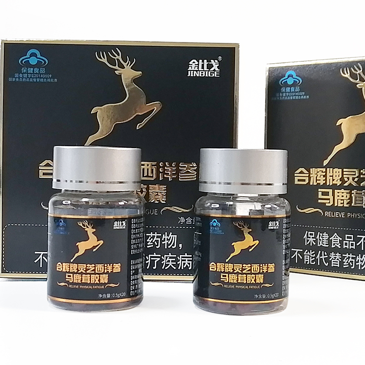 Newest Relieve Fatigue ginseng red deer antler capsules Health Products