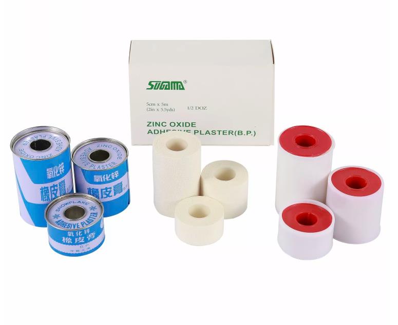skin color adhesive tape for hospital supply on alibaba china