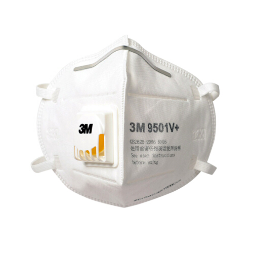 3M KN95/N95 Breathing Respiratory PM2.5 Protection Protective Dust Mask