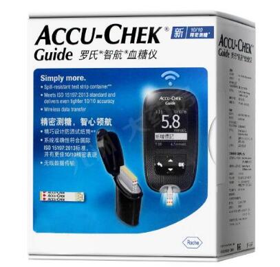 Roche Zhihang blood glucose meter upgraded wireless Bluetooth transmission