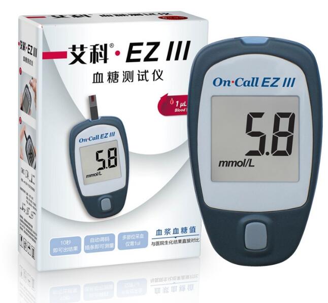 Blood glucose meter stand-alone AGCO ez3 blood glucose meter household blood glucose meter