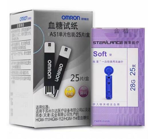 Omron ASI blood glucose test strip is separately packed and applicable to HGM-111/112/114 blood glucose meter, 25-piece package with needle