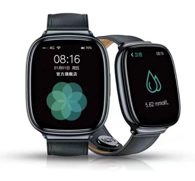 General smart watch health non-invasive measurement of blood glucose, blood pressure, cardiac monitoring and uric acid