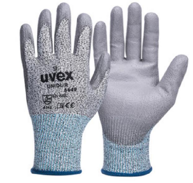 Germany uvex60516 Uvis cutting gloves mechanical metal glass labor protection fish killing protective gloves 6649
