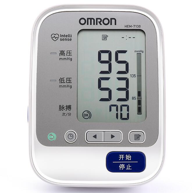 Omron electronic sphygmomanometer 7130 upper arm intelligent detection automatic blood pressure measuring instrument for the elderly