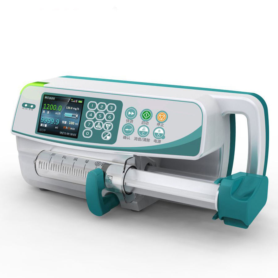 ICU Portable Medical Single/Double Channel Syringe Pump