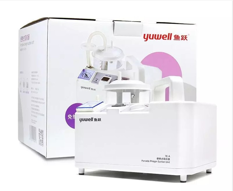 Yuwell Portable Phlegm Suction Machine/ Light Weight Sputum Aspirator /Cough Simulation