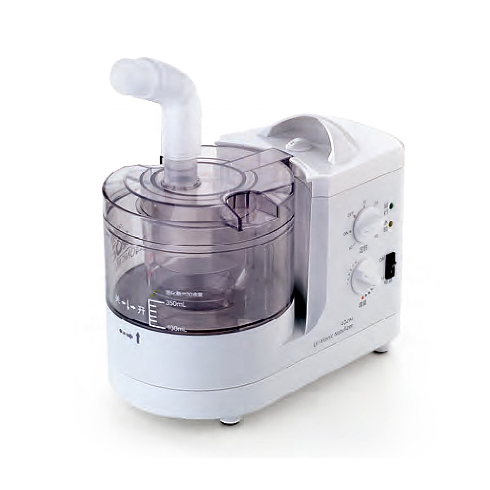 Yuwell 402AI High Quality Portable Nebulization Medical Ultrasonic Compressor Nebulizer Machine