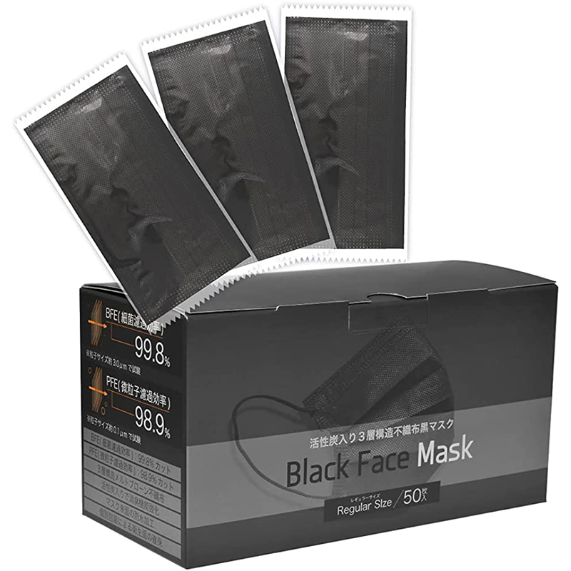 Face Mask Black 50pcs Per Box Dust Face Masker Black Disposable Medical Mask Cubrebocas Negro
