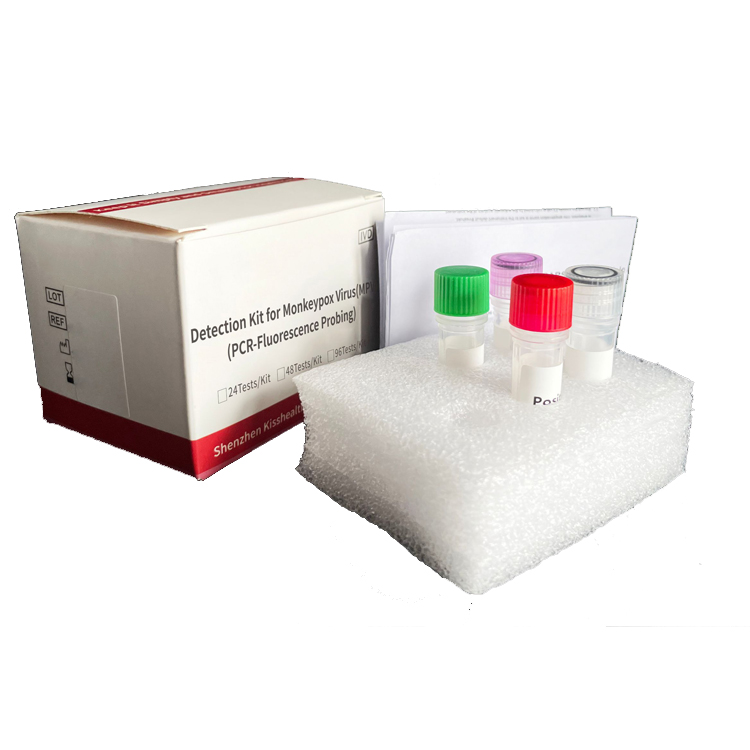 Monkeypox Virus Rapid Self Test Kit Real Time Pcr Reagent Test Kits Monkey pox Antigen Detection Kit