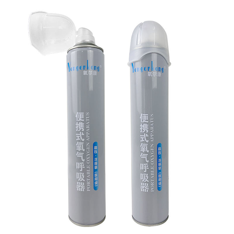 99.5% high purity pure oxygen medical portable oxigen bottle oxygen aerosol cans with oxygen mask