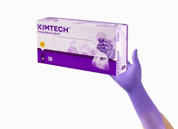Kimberly 55081 / 2 / 3 nitrile gloves (excluding latex) 1000 pcs / box office housekeeping