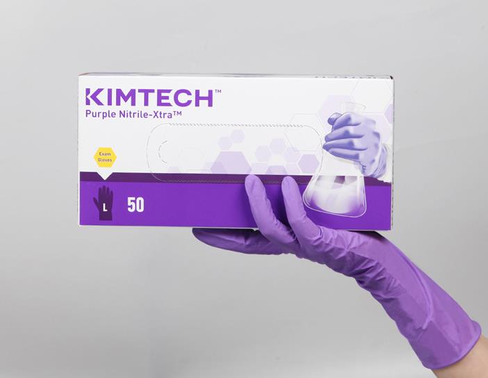 Kimberly Clark G20 purple nitrile food grade lengthening laboratory latex free kitchen housework laundry dishwashing gloves