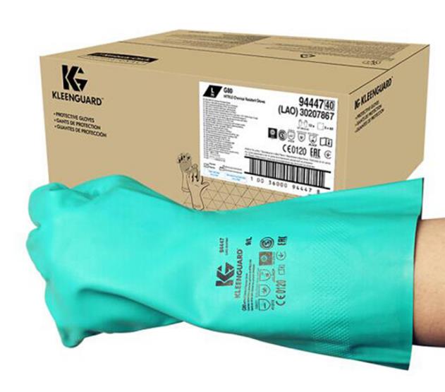 Kimberly Jackson safety * g80 nitrile chemical resistant gloves 94446 / 94447 / 94448