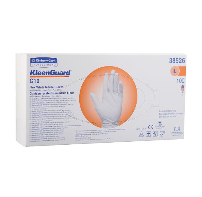 Kimberly G10 white super soft nitrile gloves ultra thin powder free household cleaning gloves food processing gloves