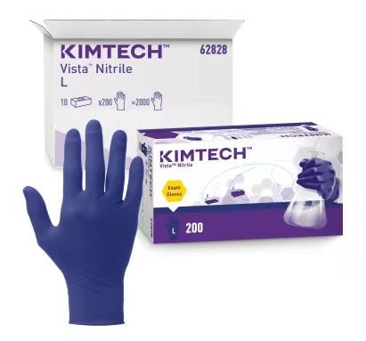 Kimtech Vista boxed indigo butyronitrile disposable universal gloves, divided fingers, powder free, durable test