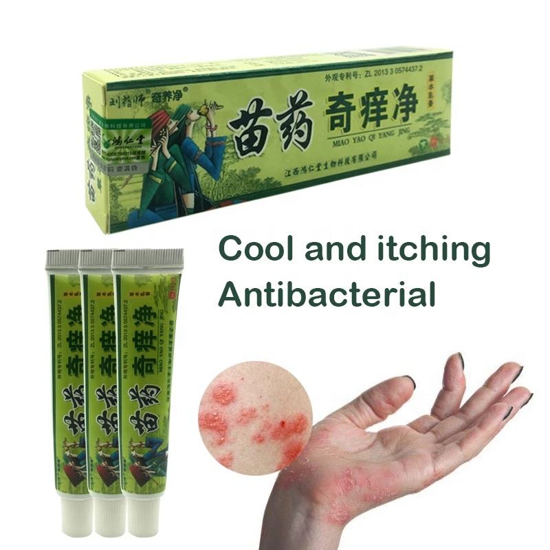 Herbal Medicine Psoriasis Dermatitis Eczema Itching Psoriasis Ointment Cream Ointment Chinese Skin Care Body Ce Herb 3 Years