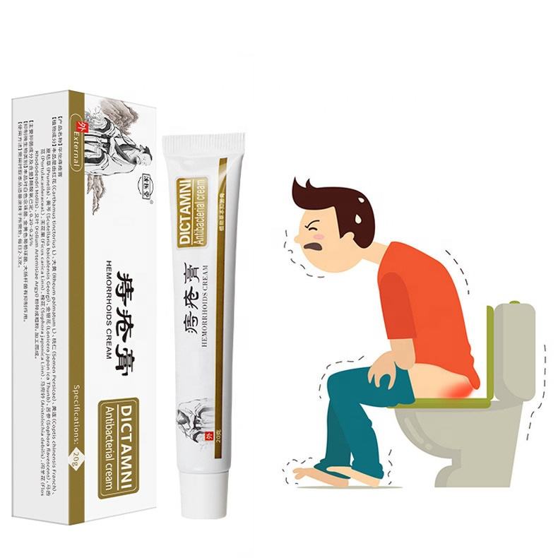 Chinese Medicines Powerful Hemorrhoids Cream Bleeding Piles pain relief Ointment Treating External Anal Fissure balm health care