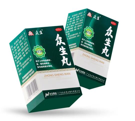 Zhongsheng Zhongsheng pills (60 pills \ / 72 pills \ / 100 pills \ / 160 pills), heat clearing, detoxifying, blood activating and cooling, 160 pills in a box