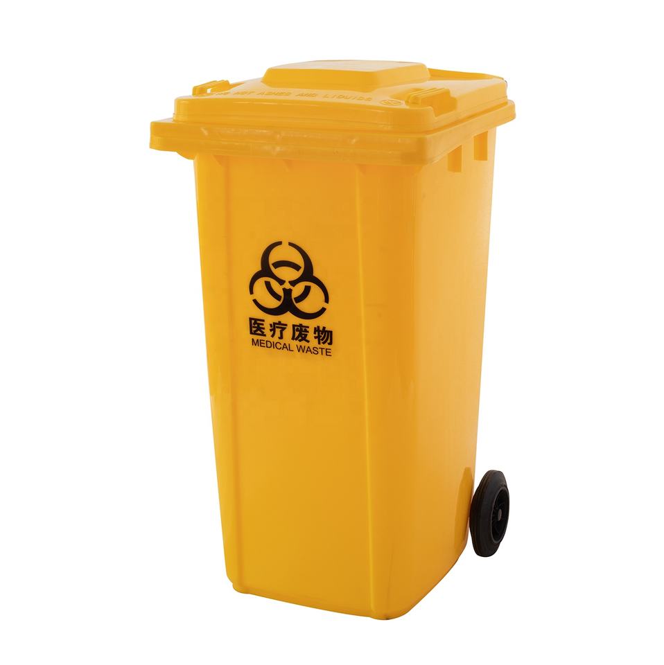 Outdoor garbage drum yellow dustbin 240l plastic medical waste bins
