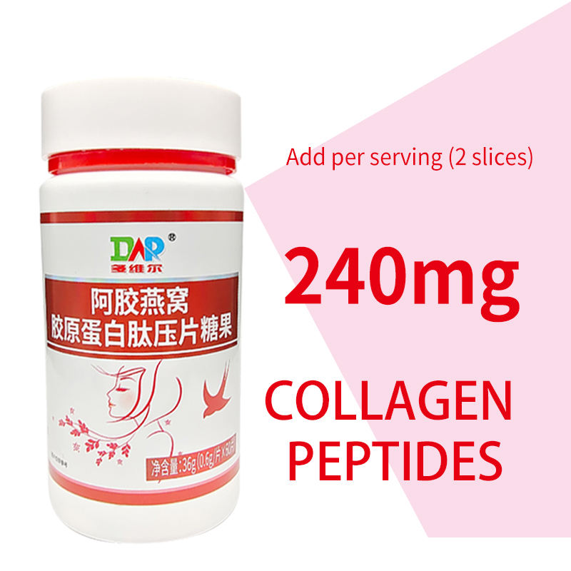 Donkey hide gelatin bird's Nest Collagen Peptide label collagen peptide