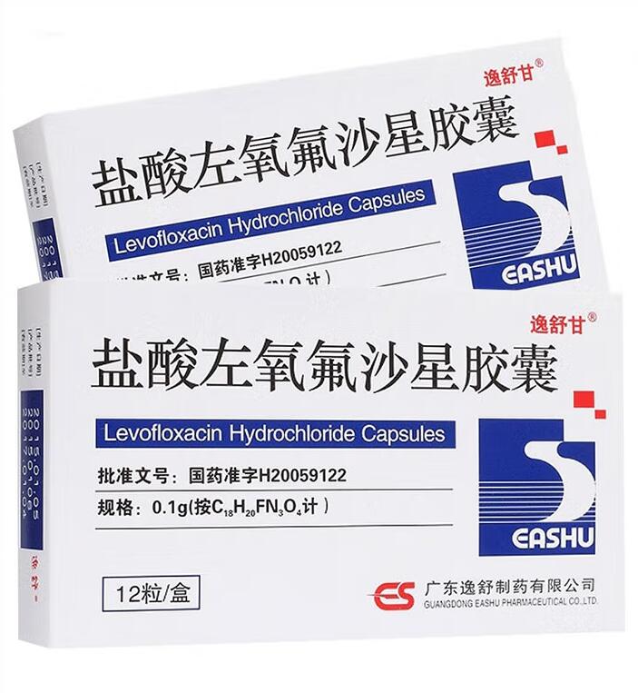 Levofloxacin Hydrochloride Capsules Women and Men's Urethritis Urinary Tract Infective Agents Fluofloxacin Fozuo Itch Antibacterial and Anti inflammatory Agents Ofloxacin Antibiotics