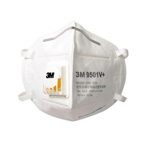 3M  KN95/N95 Breathing Respiratory PM2.5 Protection Protective Dust Mask