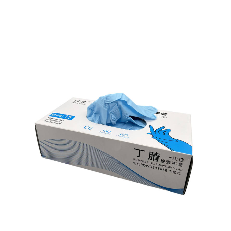 Medical Powder Free Box Packing Disposable Nitrile Gloves Examination Nitrile gloves
