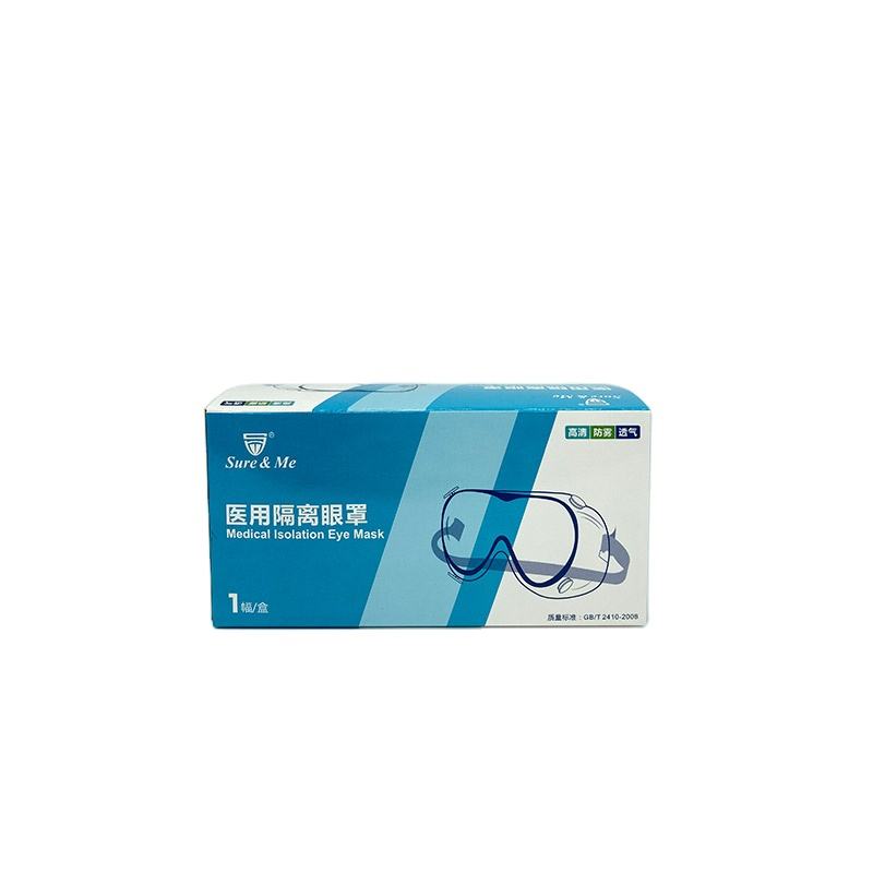 Safety Protective Glasses Crystal Clear Eye Protection Anti-Virus Dust-Proof Wind-Proof Dust-Proof Breathable Protection Goggles