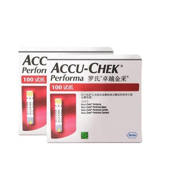 ACCU CHEK PERFORMA 100 TEST STRIPS / ACCUCHEK ACTIVE 50 TEST STRIPS