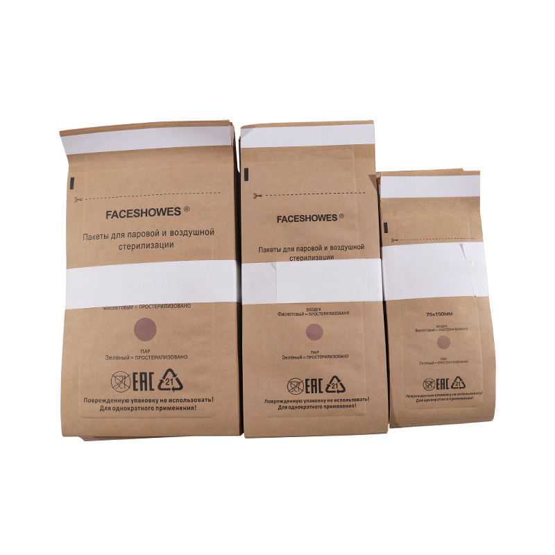 Nail Sterilization Disposable Bag High Temperature Ultraviolet Ozone Disinfection Tool Kraft paper disinfection bag