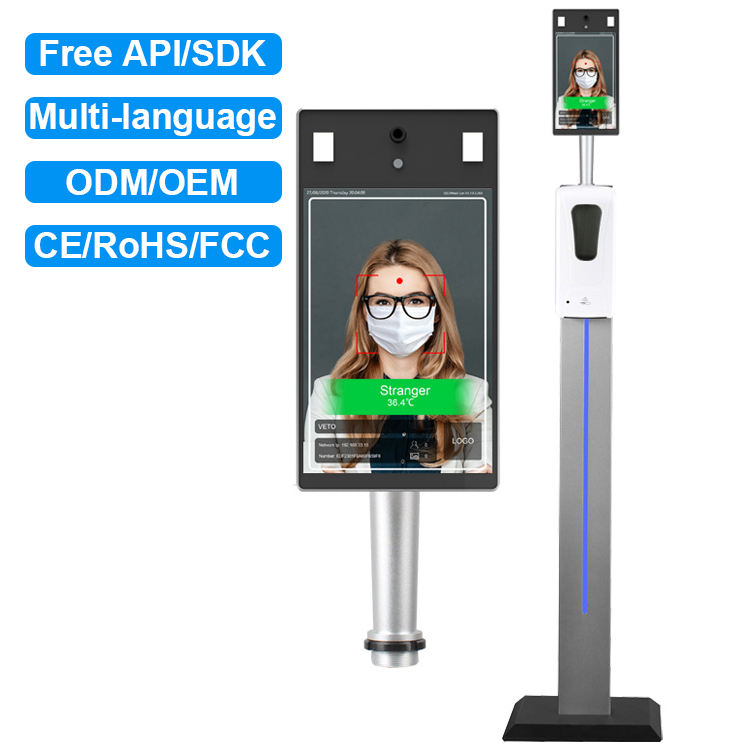 Human infrared thermodetector face recognition temperature sanitizer sensor check kiosk