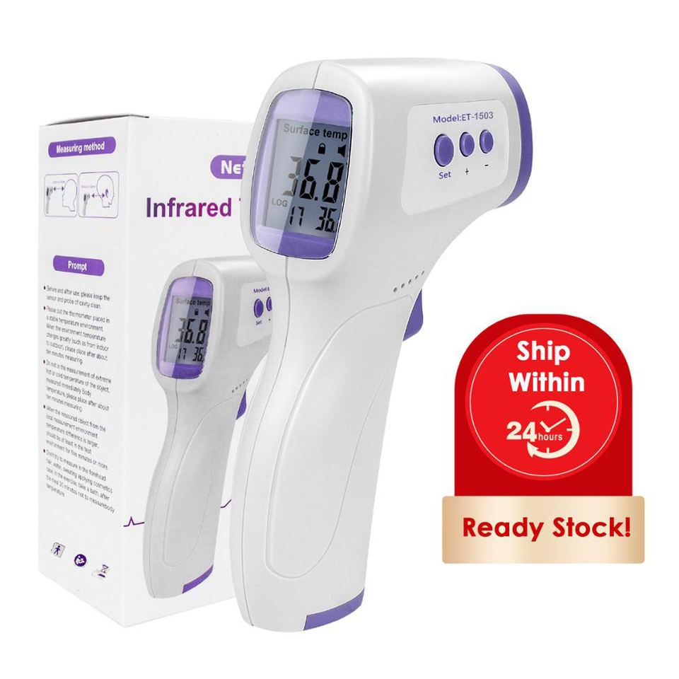 Belove Non-Contact Adults Laser Infrared Forehead Thermometer Manufacturers of 2021 New Products