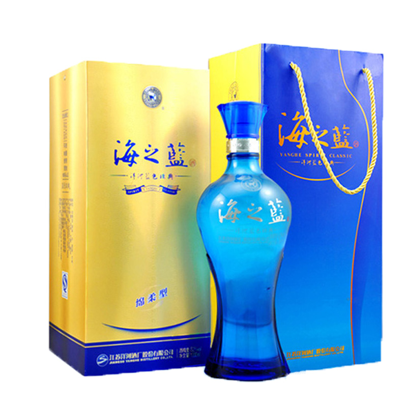 Yanghe 52% Alcohol 1000ml Long Term 2 Bottles Heavy Fragrance Liquor Supplies Chinese Baijiu