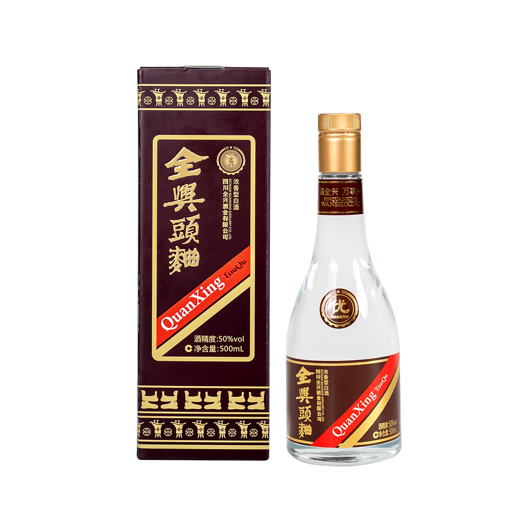 Chinese Brand Classics Cheap Liquor 50%vol 500ml Liquor Premium White Baijiu