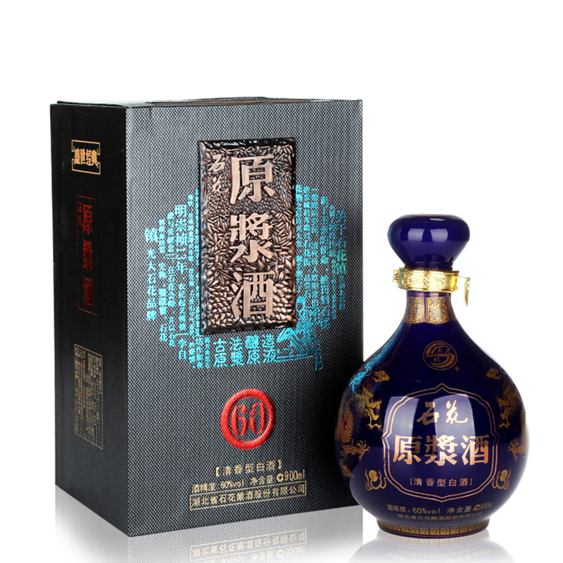 Made China Superior Quality 60% Vol 900ml Alcohol Chinese Baijiu Liquor Supplies