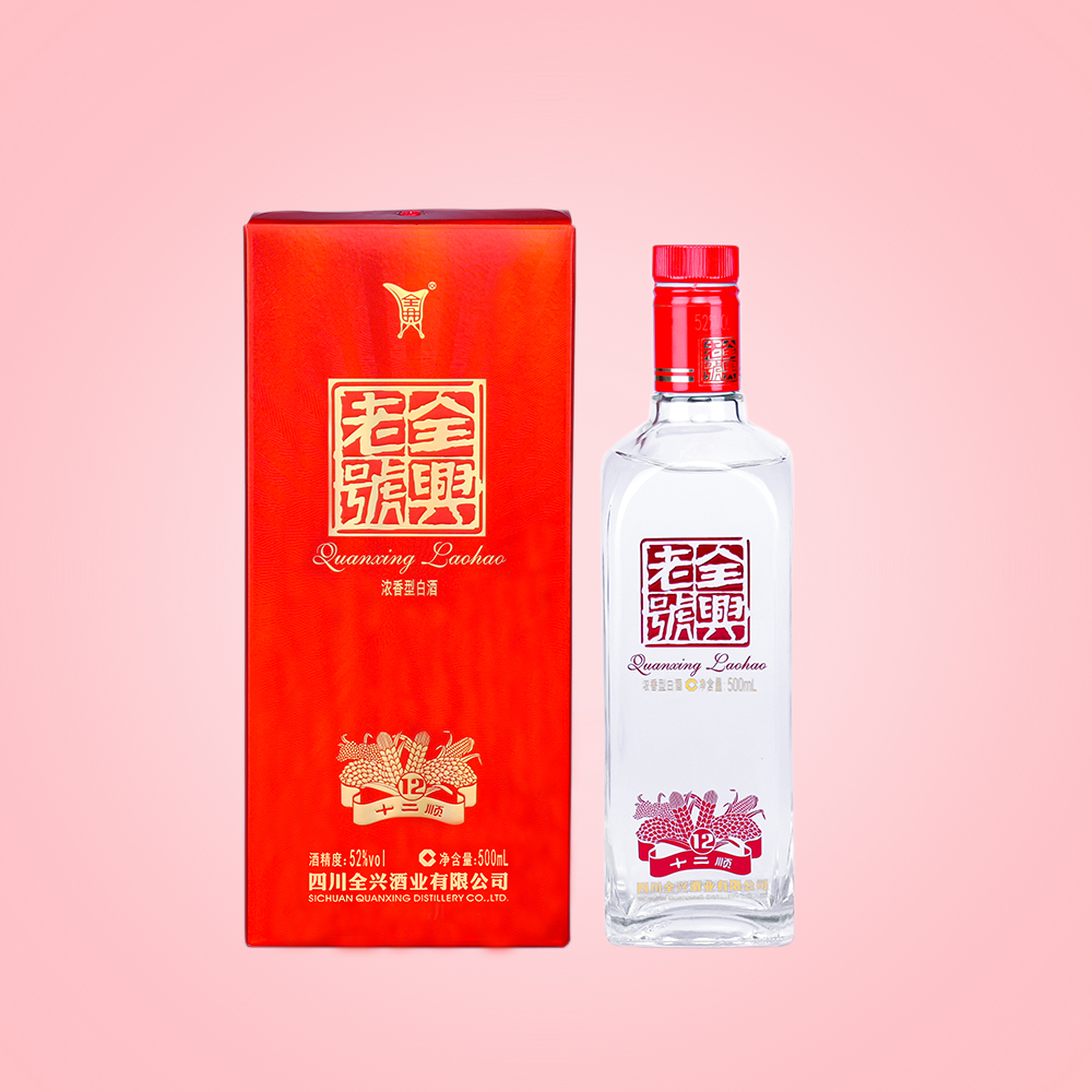 Special Hot Selling Feast Drinking Chinese Baijiu 52%vol 500ml Luzhou-flavor Liquor White Liquor