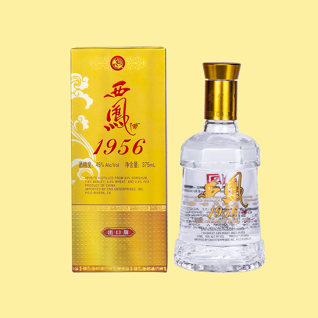 China Professional Manufacture Wholesale 45% 375ml Liquor Distilling Liquor Chinese Baijiu