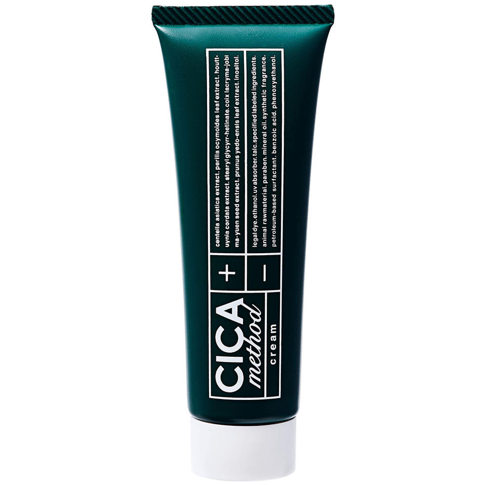 Paraben-free day OBM moisturizer sensitive skin plant based cica face cream