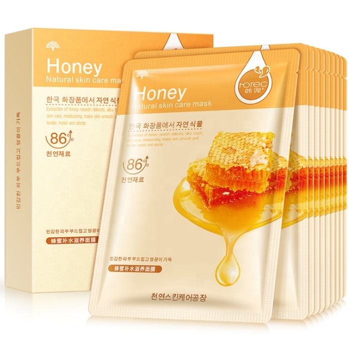 Wholesales Skin Care Facial Mask Korea Moisturizing Oil Control Wrapped Face Mask