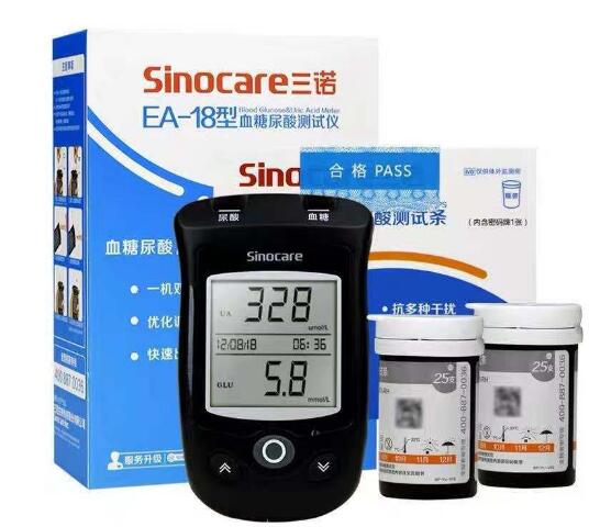 Sk Sanuo EA-18 uric acid detector Household uric acid blood glucose test paper blood glucose meter