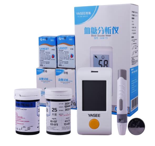 Health care supplies medical blood glucose meter accurately and automatically detects blood glucose