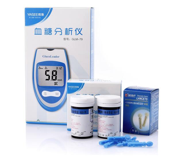 Health care supplies medical blood glucose meter accurately and automatically detects blood glucose