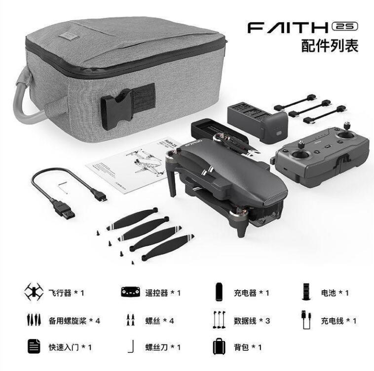 Multi rotor remote unmanned aerial vehicle (UAV) for aerial reconnaissance and integrated bombing