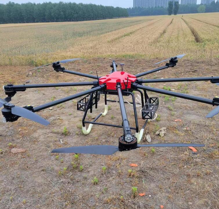 Multi rotor remote unmanned aerial vehicle (UAV) for aerial reconnaissance and integrated bombing