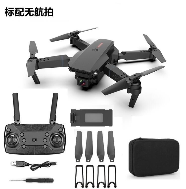Multi rotor remote unmanned aerial vehicle (UAV) for aerial reconnaissance and integrated bombing